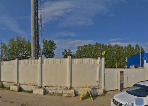 +79199775089 звонок из Чистохим