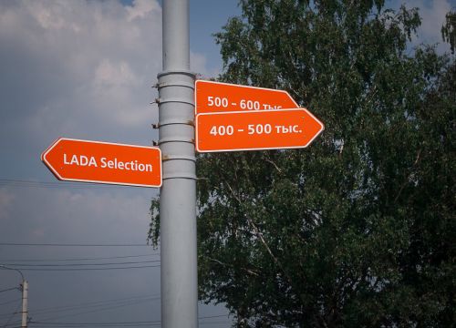 +79199776730 звонок из Альянс Эксперт