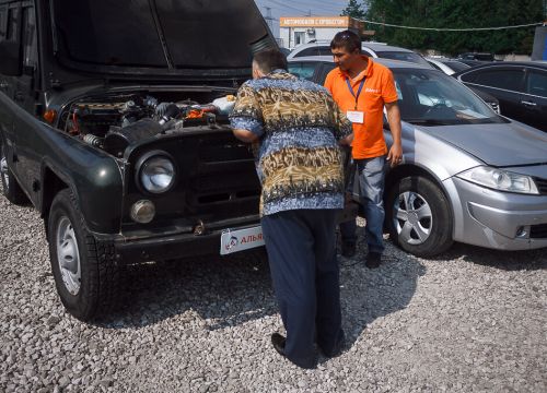 +79199776730 звонок из Альянс Эксперт