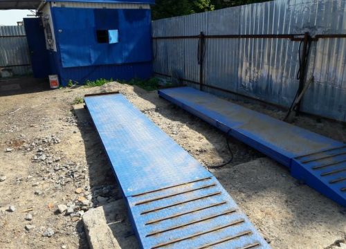 +79199782030 звонок из Лом прием