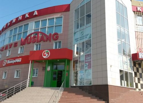 +79199789842 звонок из Крепэлин