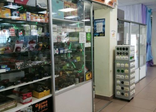 +79199789842 звонок из Крепэлин