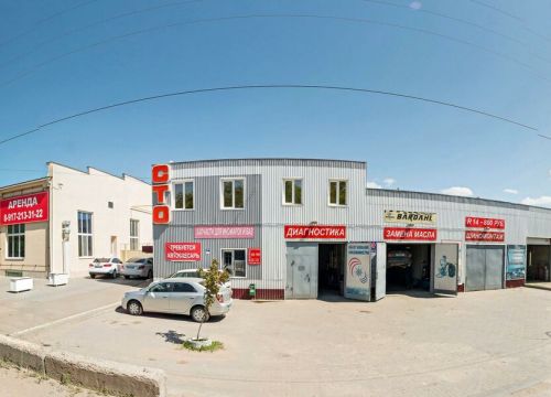 +79199811042 звонок из King Oil