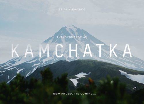 +79199871323 звонок из TutkovBudkov