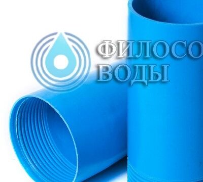 +79199900863 звонок из Философия воды