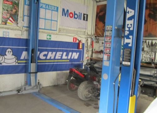 +79199923402 звонок из Пит100п