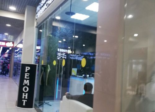 +79199980911 звонок из IService911