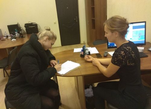 +79199981212 звонок из Бизнес Старт