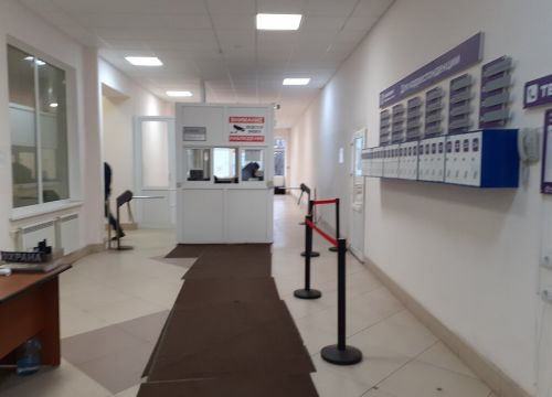 +79199981703 звонок из Метадинеа