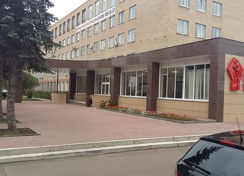 +79199981703 звонок из Метадинеа