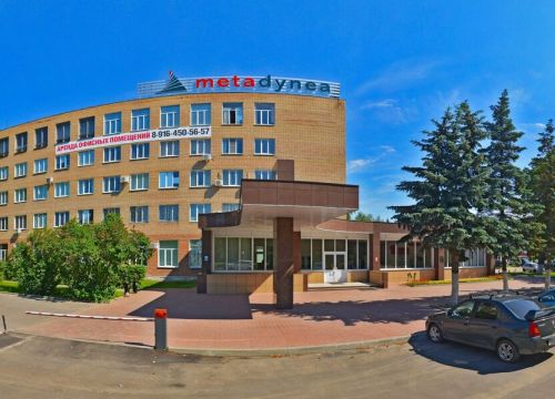 +79199981703 звонок из Метадинеа