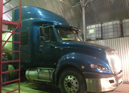 +79200010066 звонок из Мойка автоцистерн на Науке