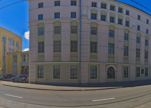 +79200030822 звонок из Региональный центр подготовки кадров для системы государственных закупок