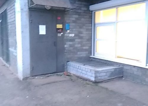 +79200050038 звонок из ТСЖ Комфорт