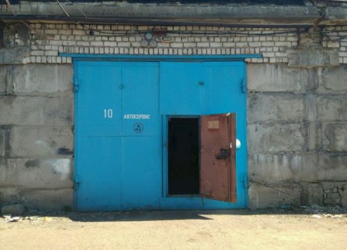 +79200060070 звонок из Автосервис 777