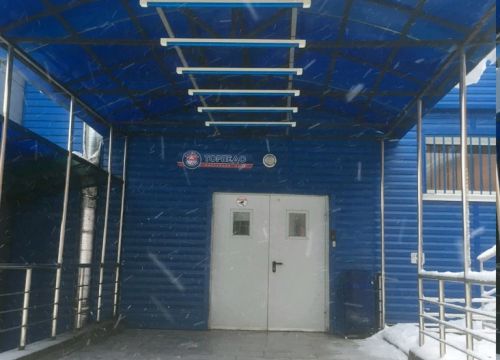 +79200060534 звонок из АНО ХК Торпедо