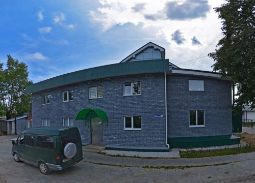 +79200060838 звонок из Боярд