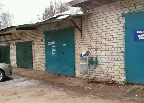 +79200090008 звонок из Автосервис