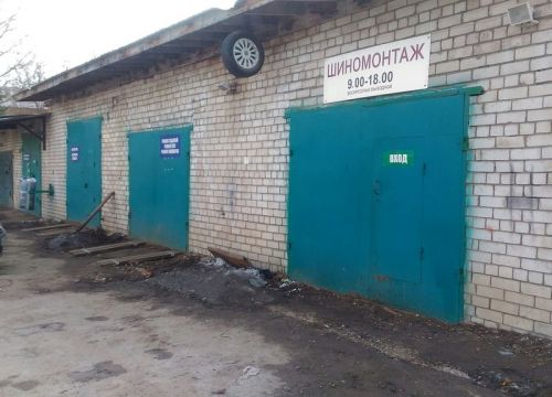 +79200090008 звонок из Автосервис