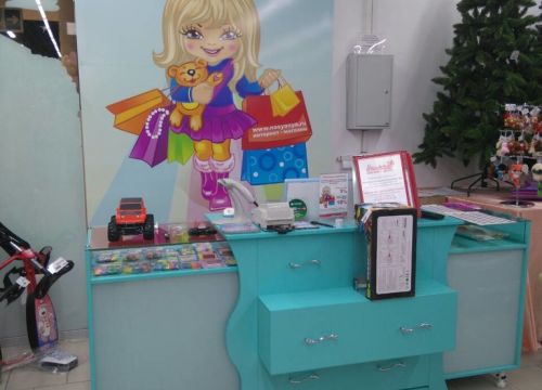 +79200090262 звонок из Насяня