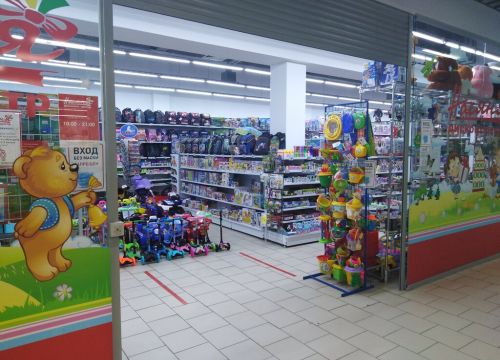 +79200090262 звонок из Насяня