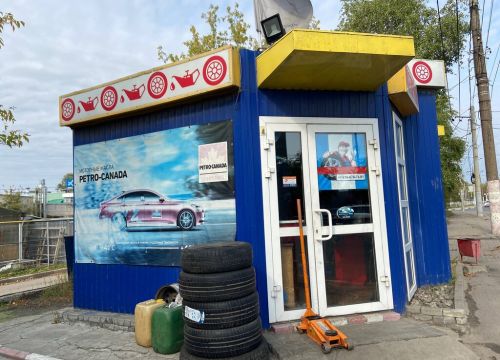 +79200100421 звонок из Пункт замены масла