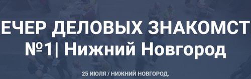 +79200160227 звонок из Типография Цифровая печать