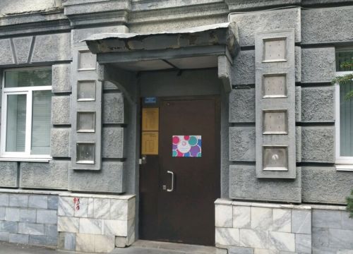 +79200160227 звонок из Типография Цифровая печать