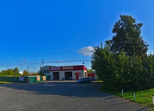 +79200160399 звонок из Автомойка