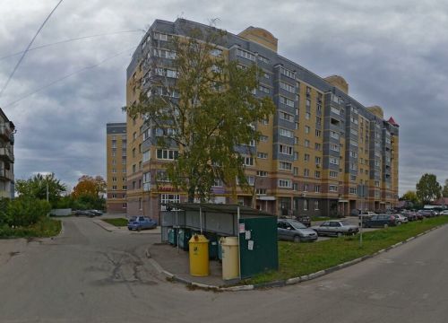 +79200160719 звонок из Городок