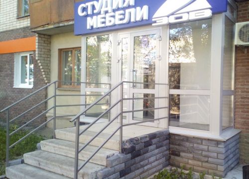 +79200170077 звонок из Белорусские кухни ЗОВ