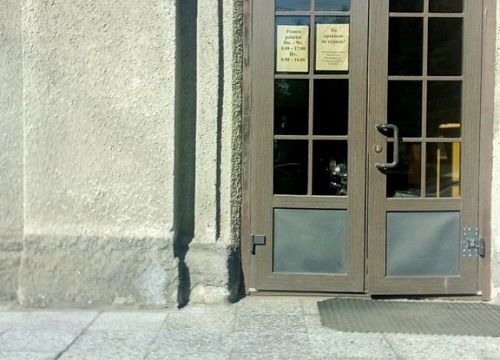 +79200170873 звонок из Нижэкология ОКА