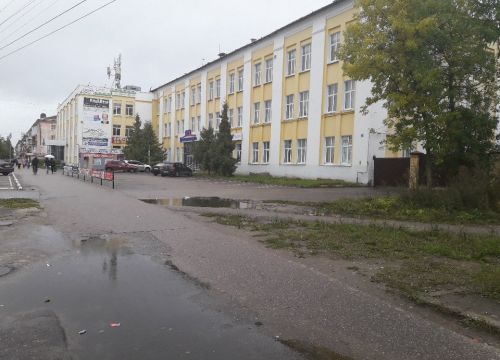 +79200190053 звонок из Oriflame