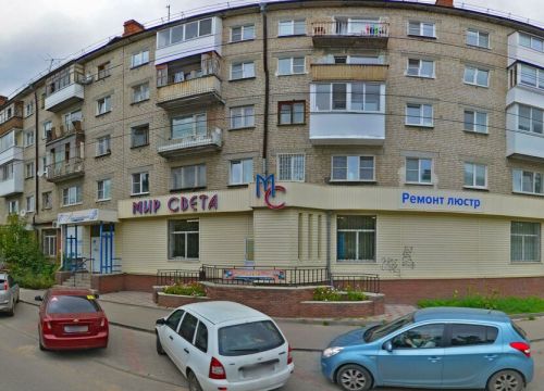 +79200190884 звонок из Автозапчасти