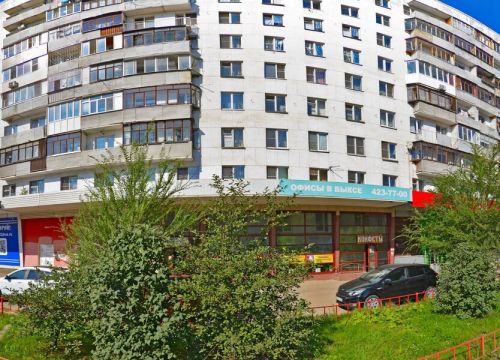 +79200200344 звонок из Художник и дизайнер Софья Любимова