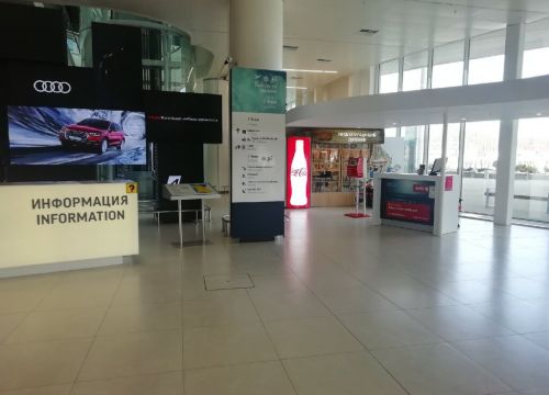 +79200200660 звонок из Avis