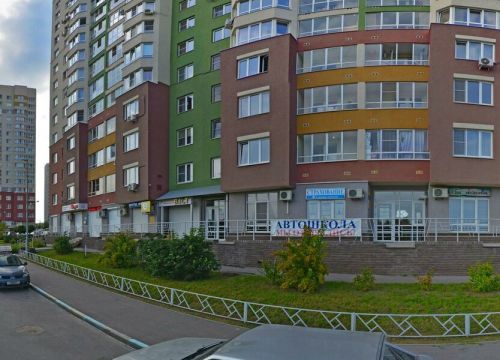 +79200230306 звонок из Страховое агентство Profi