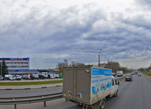 +79200270624 звонок из Иншейп