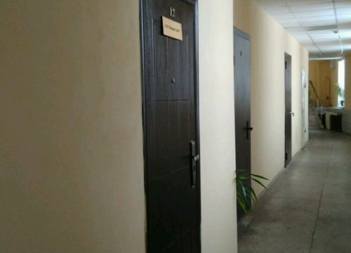 +79200271314 звонок из Империя Трейд