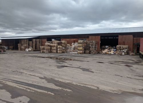 +79200280040 звонок из Макулатура-вторсырьё