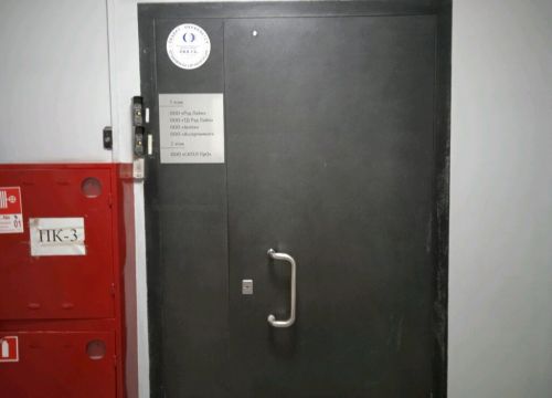 +79200280127 звонок из Red Line