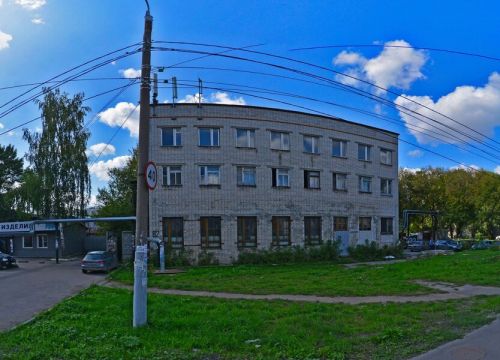 +79200290029 звонок из Риб