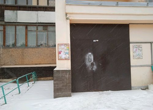 +79200290061 звонок из ТСЖ № 132
