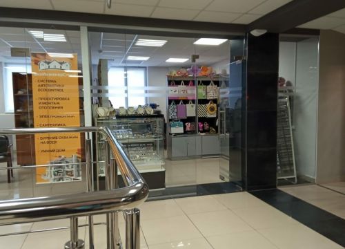 +79200362130 звонок из Соседи