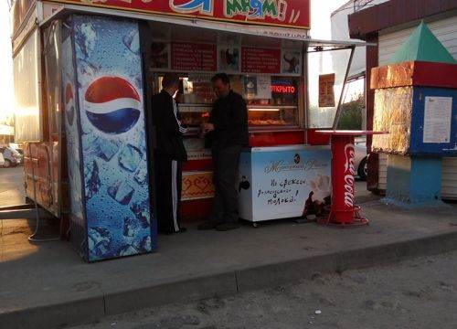 +79200390555 звонок из Слоёный пирожок