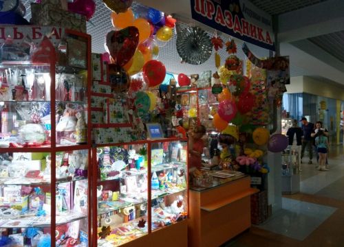 +79200400544 звонок из Страна Затей