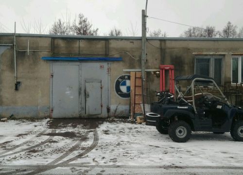 +79200420110 звонок из Автомотоцентр