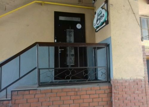 +79200441056 звонок из Лёгкая