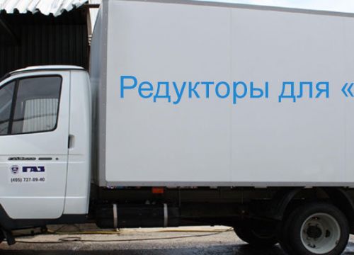 +79200460100 звонок из 100 НН