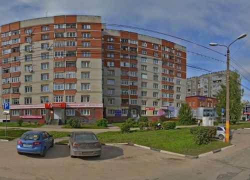 +79200460426 звонок из Перевозки